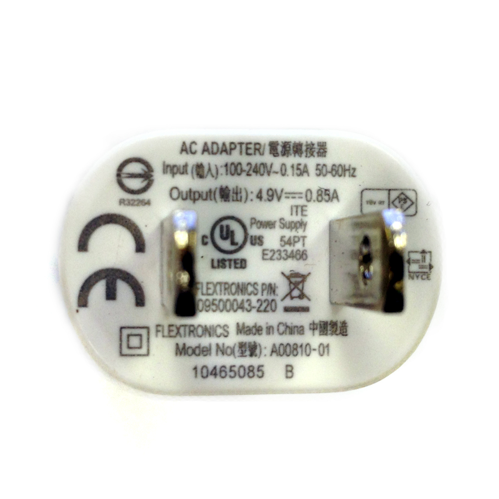 Amazon Kindle Power Adapter Wall Charger & Micro USB Data Cable USA NTM-74103