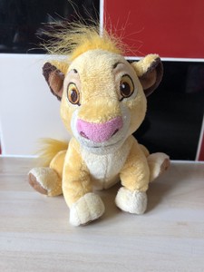 disney store lion king figures