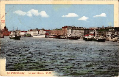 PC RUSSIA ST. PETERSBURG NICHOLAS QUAY (a56413)