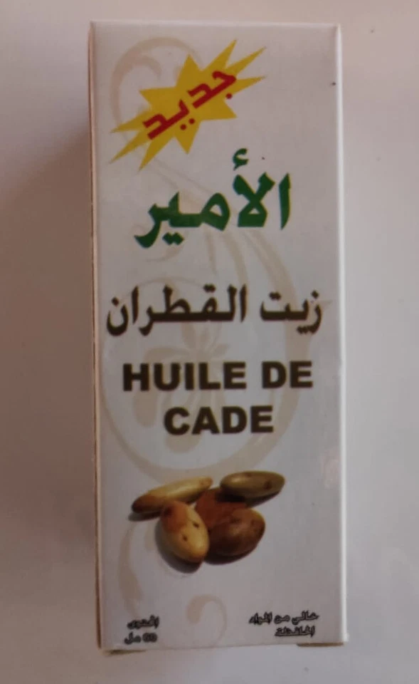 cade oil 60ml Anti Haarausfall CADE Oil