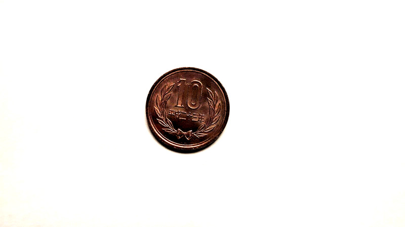 Sale! 197? 10 YEN JAPAN COIN