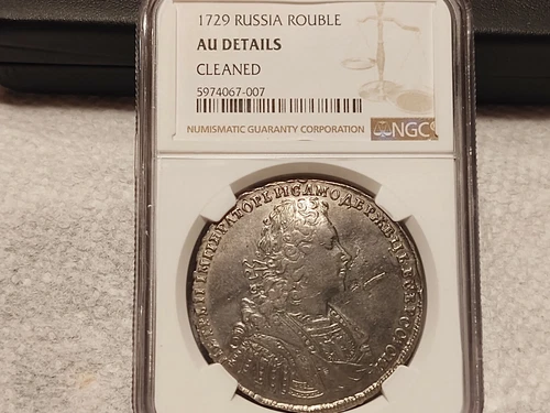 1729 Russia Rouble Au Details Ngc