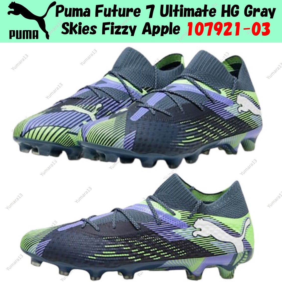 【カモ限】PUMA future7 ultimate HG/AG 25cm FUTURE 7 ULTIMATE HG/AG WHITE | PUMA（プーマ）| サッカー