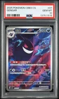 PSA 10 Pokemon Chinese Gem Pack Vol.3 Exclusive Gengar CBB3C-03 07/07（2）
