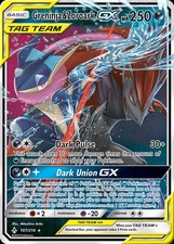 Pokemon Greninja & Zoroark-GX (107/245) Unbroken Bonds DMG HOLO on eBay