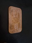 Picture 6 of 7