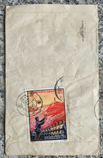 RPC Lettera viaggiata 1972 dalla Rivoluzione Culturale / Michel n.1103,