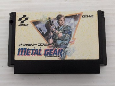 Metal Gear Famicom/NES JP GAME. 9000025755276