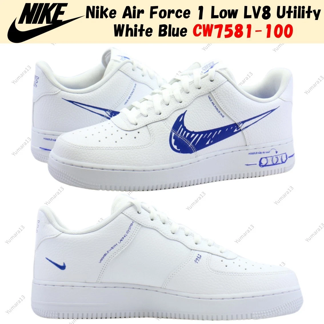Nike Air Force 1 Low Sketch | eBay