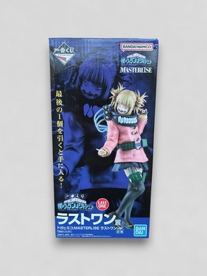 Himiko Toga My Hero Academia Ichiban Kuji Figur My Villain Academia LAST ONE UK