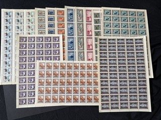 Indonesia 1940s MNH Vienna Printings Sheets 99p Start