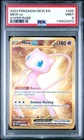 Pokemon TCG Mew ex 205/165 SV 151 Hyper Rare Holo PSA 9