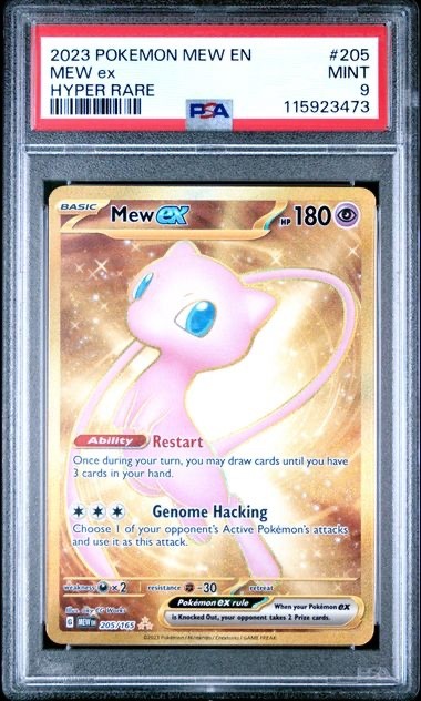 Pokemon TCG Mew ex 205/165 SV 151 Hyper Rare Holo PSA 9