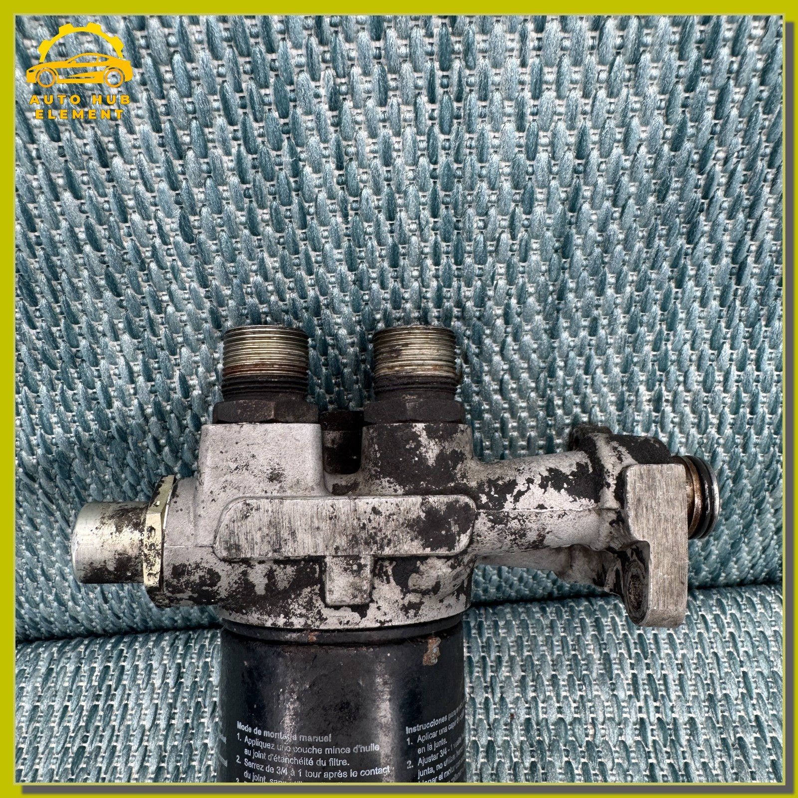Bentley Brooklands 1992-1998 Oil filter housing