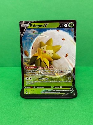 Eldegoss V 05/73 - Champion's Path