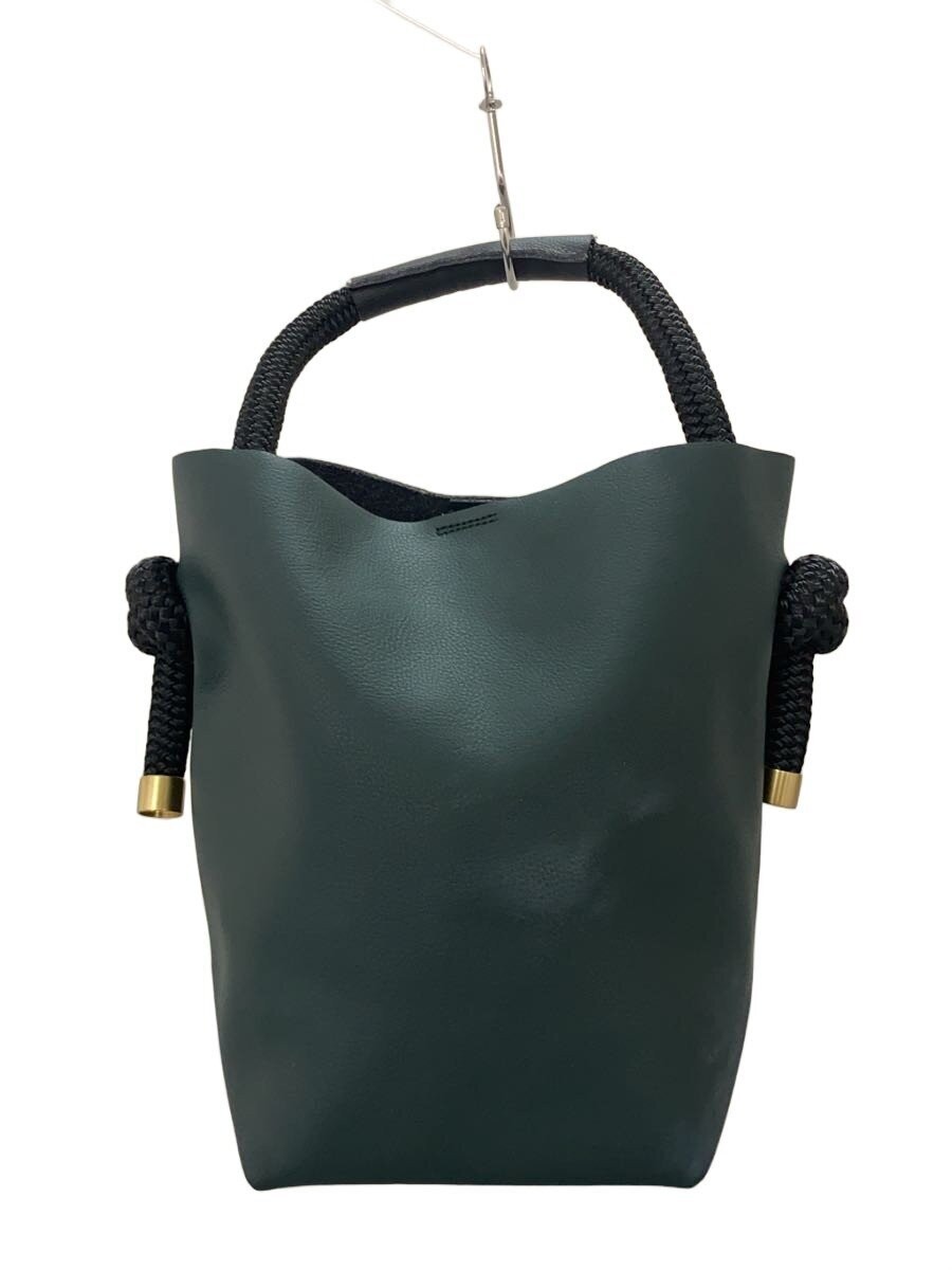 ZUCCa Yacht Rope Bag Tote Bag -- GRN | eBay
