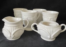 4French Coffee set  Mugs, 1 Creamer/1 Sugar  Macy's The Cellar 2001 Vintage VTG