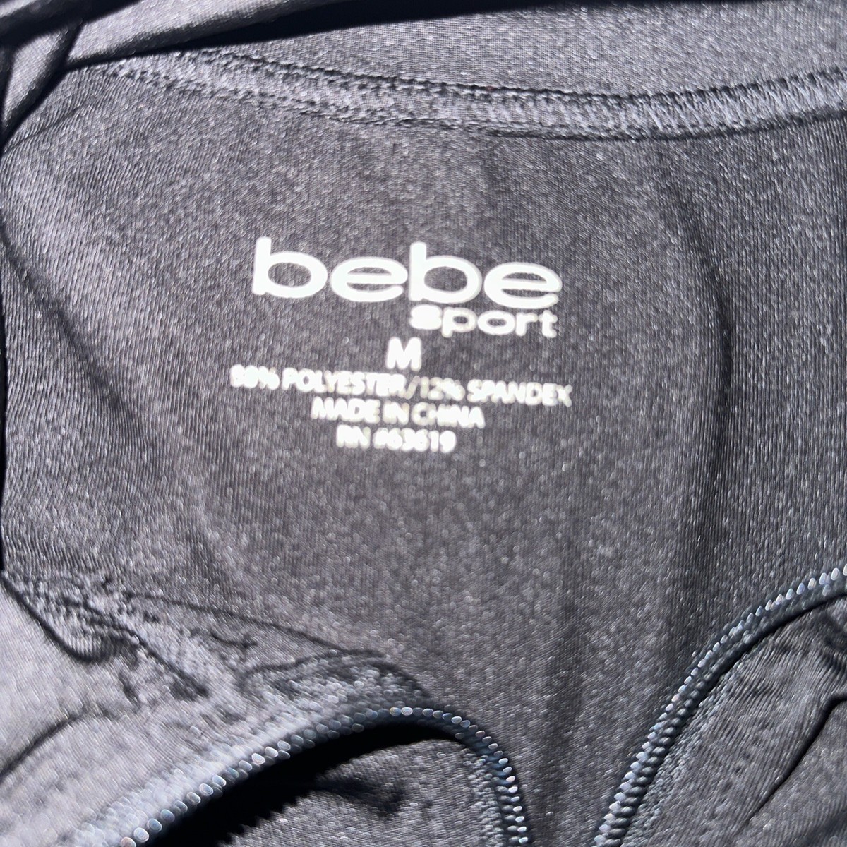 Bebe Sport Long Sleeve Zip-Up Top Black w White Logo