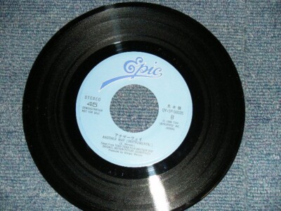 JENNIFER RUSH Japan 1988 QY・5P-90035 PROMO NM 7