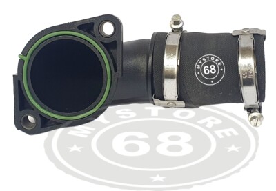 Lufteinlassschlauch Für Nissan Qashqai +2 1.5 DCi 2007-2013 - 14460JD51B