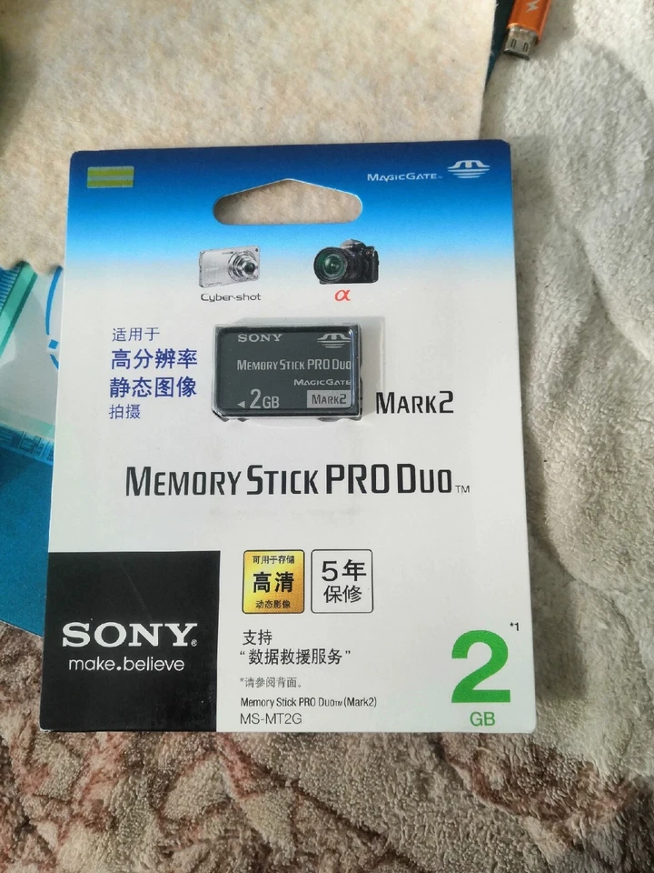 1 PCS Brand New Sony 2G Memory Stick MS-MT2G for Cameras PSP - Image 2 of 2