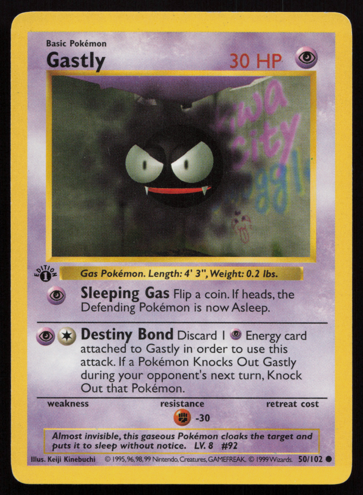 👻Pokemon Card Gastly 50/102 - 1st Edition Base Set Shadowless 1999 LP*