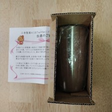 Sankyo Seika Howamil & Chamir Original Tumbler Stainless Steel Tsubame