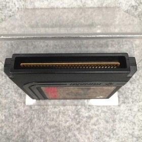 Famicom Software Moryou Senki Madara Konami FL426