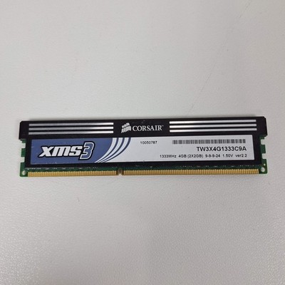 Corsair XMS3 TW3X4G1333C9A 2GB DDR3 RAM