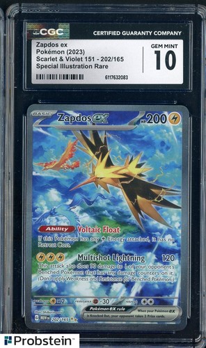Zapdos ex