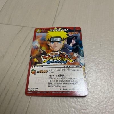 Naruto Ultimate Storm Generation Limited Character Card Non-Sellable Bonus Colle