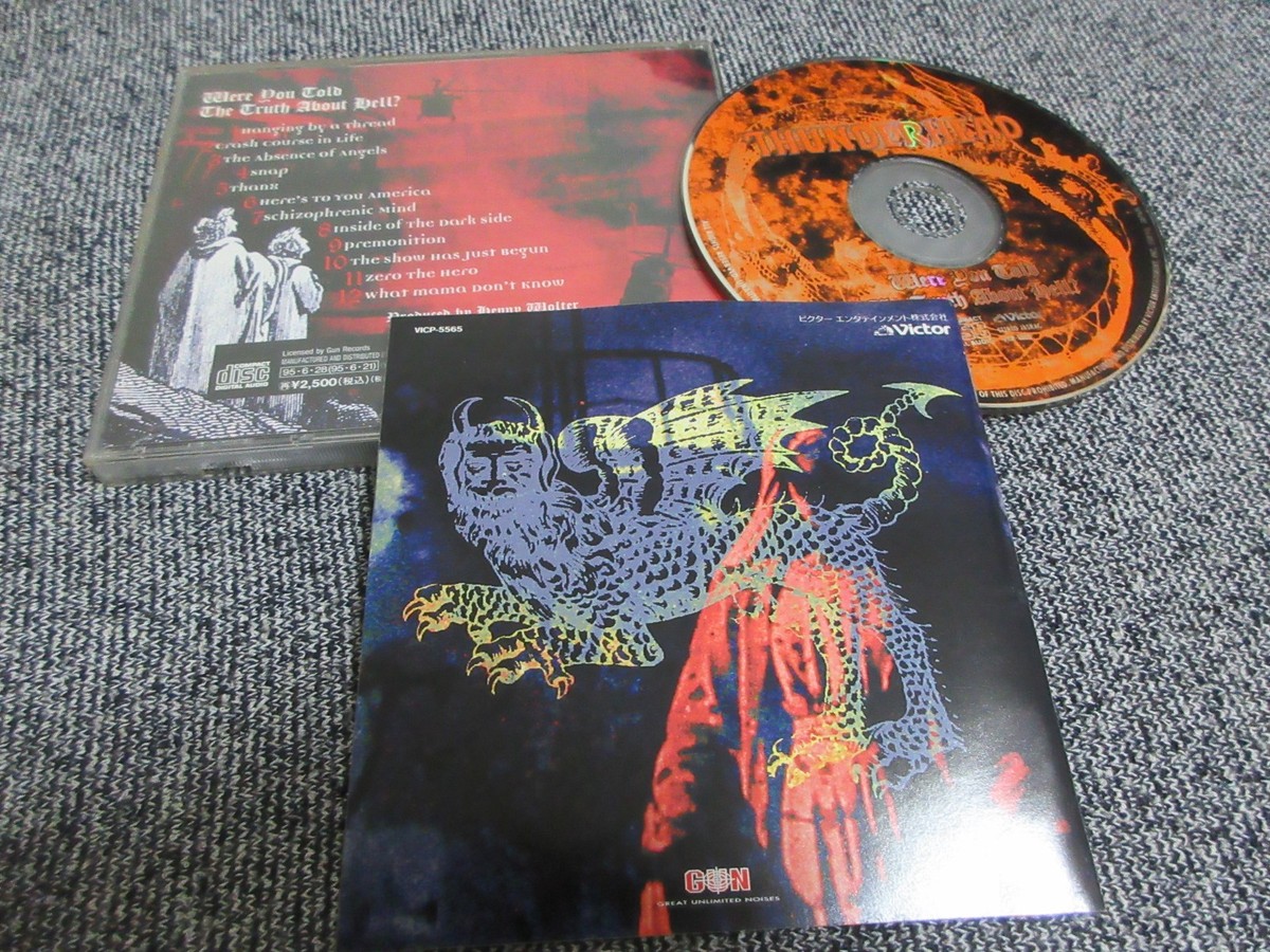 THUNDERHEAD '75 CD （超貴重盤） THUNDERHEAD / were you told the truth about hell ? / JAPAN LTD CD