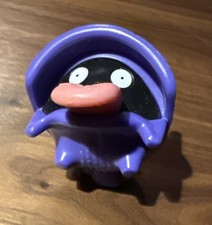 Shellder - 1999 TOMY 1.5 Inch Pokemon Figure - Rare find collectible LAST ONE
