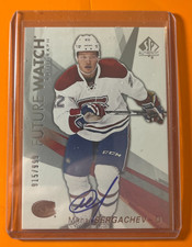 Mikhail Sergachev 2016-17 SP Authentic Future Watch Auto /999 Montreal Canadiens