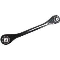 Metzger 58167203 Lenker RadaufhäNgung FüR Audi Bentley A5 A4 B9 Q7 Bentayga