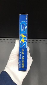 K Amusement Leasing STED KAC-3E Nintendo Famicom FC Retro RPG Game A7494