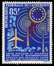 CAMEROUN C47 - African Postal Union "Airmail" (pb83965)