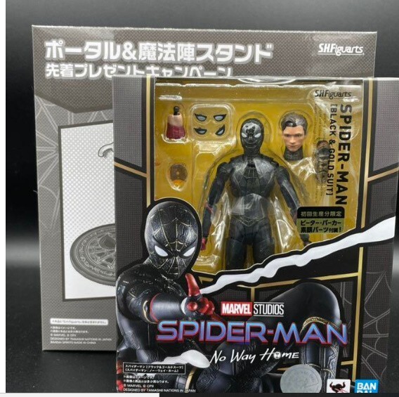 Bandai Spider Man Black & Gold Suit 15cm Action Figure
