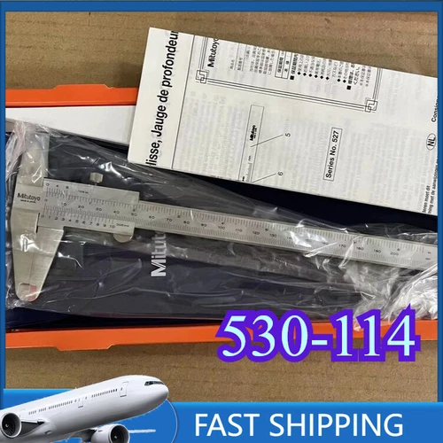 1 PCS NEW Mitutoyo 530-114 Vernier Caliper 0-200mm 0.05mm free shipping