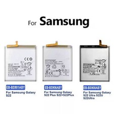 Battery for Samsung Galaxy S22/S22 /S22Ultra EB-BS901ABY EB-BS908ABY BS901ABY
