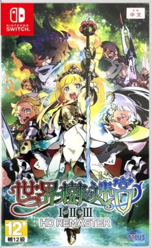Etrian Odyssey Origins Collection Asia Chinese/English etc subtitle NS Sealed - Picture 1 of 1