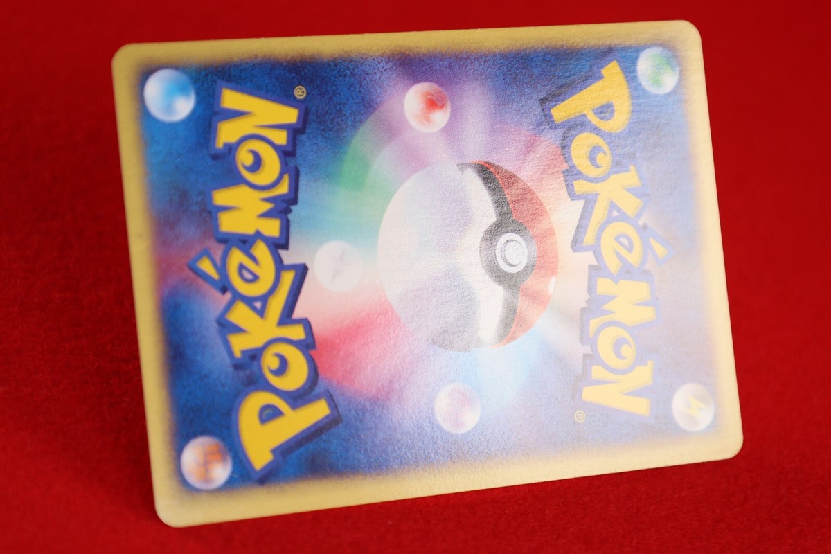 エーフィ　046/092 Espeon 046/092 The Town on No Map Holo (Japanese) for sale