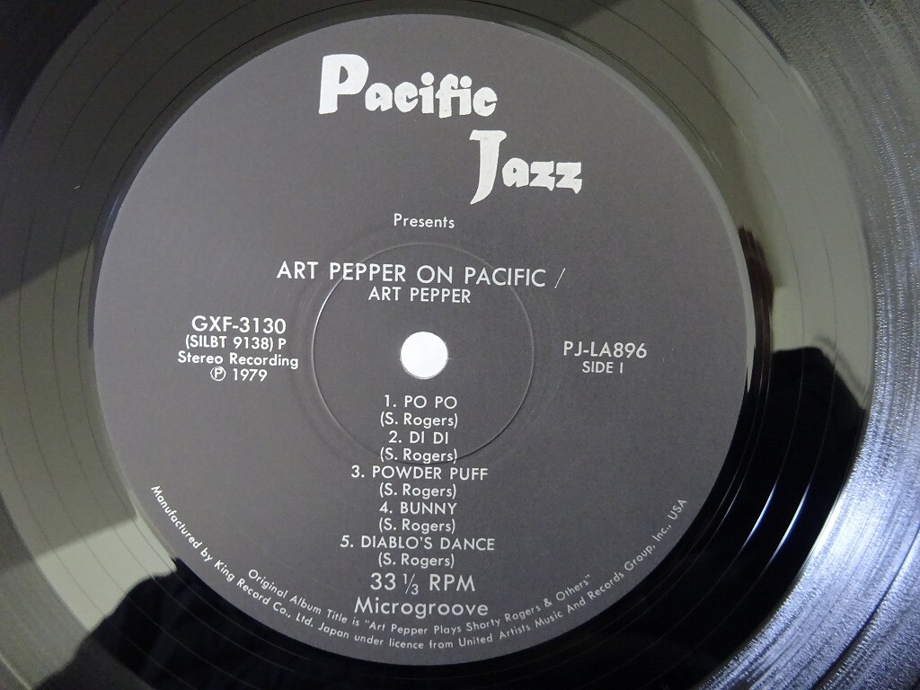 Art Pepper On Pacific レコード 30%OFF Art Pepper On Pacific Pacific Jazz GXF-3130 Japan VINYL LP