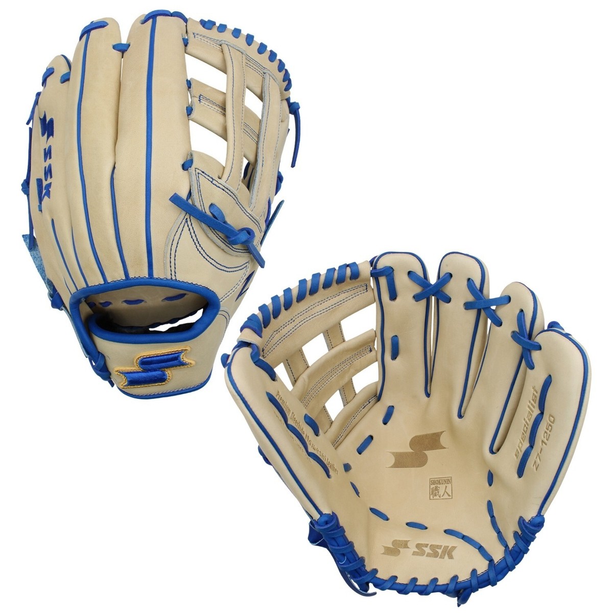 スポーツ SSK SSK Z7 Specialist 11.5