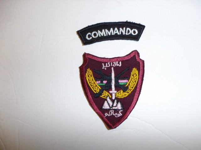 B5271 Afghan National Army Commando Kandaks Patch And Tab Set Dari 
