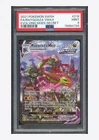 Pokemon PSA 9 Rayquaza VMAX Secret Rare 2021 218/203 Evolving Skies English