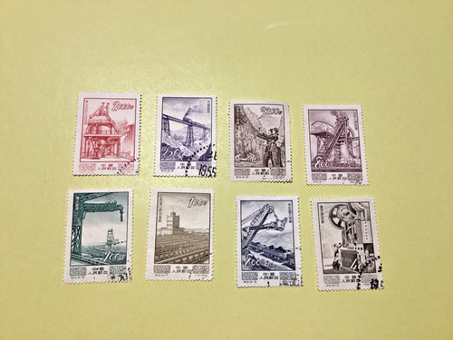 ANCIEN SÉRIE DE 8 TIMBRE POSTE DE CHINE CHINOIS 1954 RÉPUBLIQUE POPULAIRE E6
