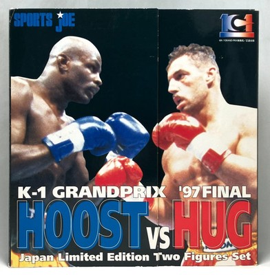 Ernesto Hoost VS Andy Hug '97 Zwei Actionfiguren K-1 Final Grandprix Hasbro 1998