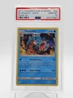 GYARADOS 2019 POKEMON SUN & MOON TEAM UP HOLO #30 PSA 10 Q3963