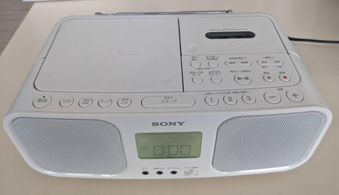 ソニーCFD-S401 ホワイトCDラジオカセットレコーダー FM/AM | eBay